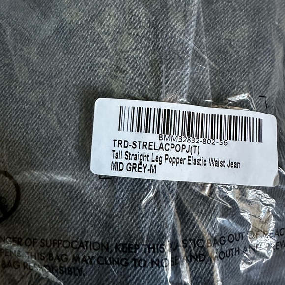 Boohoo Man Tall Straight Leg Popper Elastic Waist Jean - Picture 12 of 16